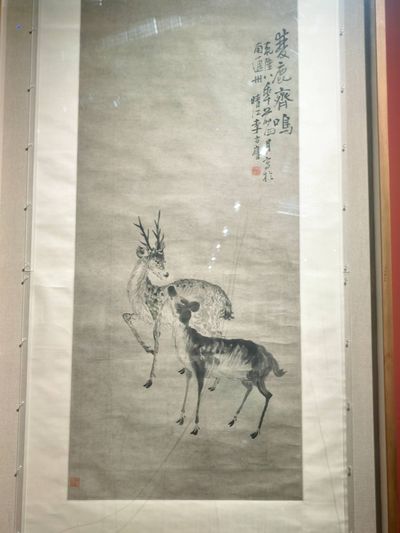 李方膺 麋鹿齐鸣图